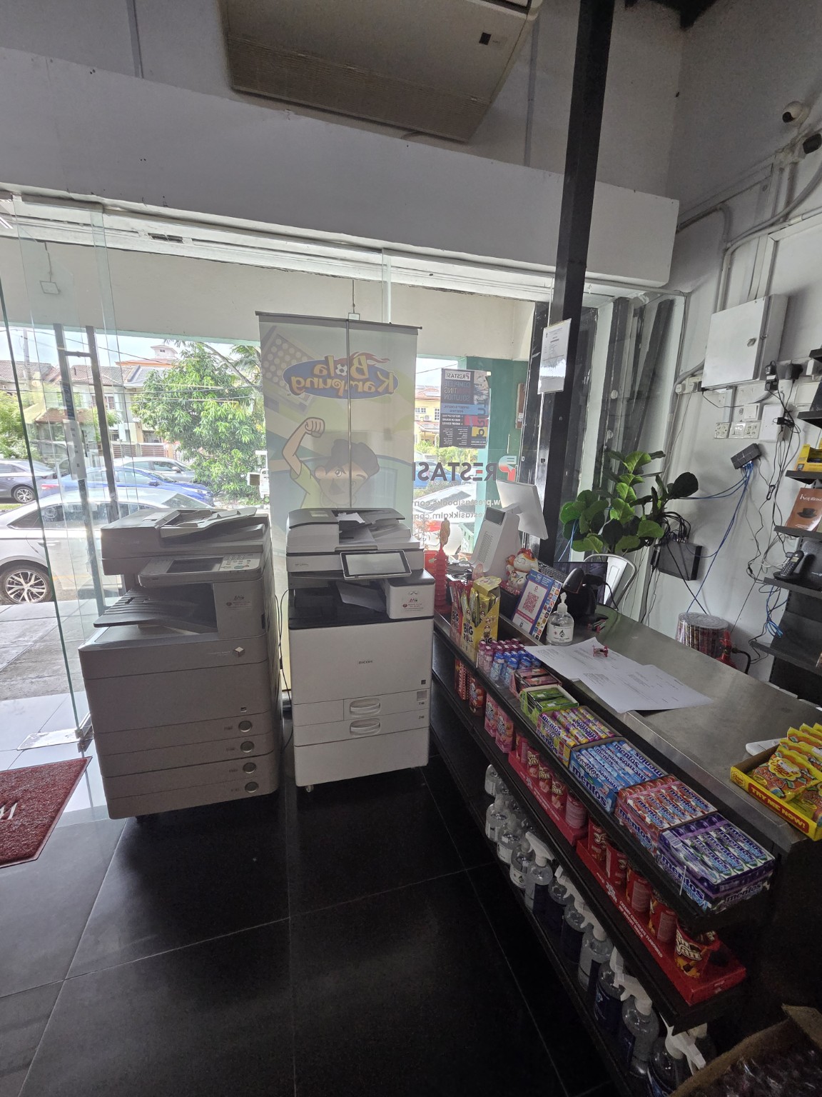 Front counter area at Prestasi Bookstore